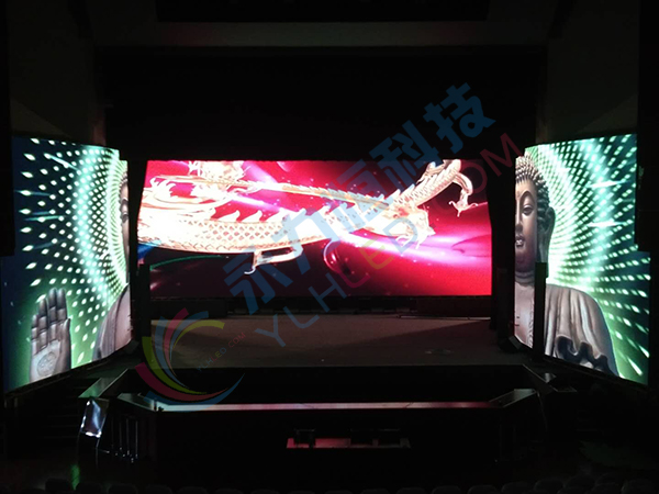 永力恒室內(nèi)P5 LED租賃屏成功點(diǎn)亮山東萊蕪某戲劇院