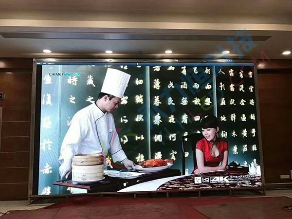 永力恒佛山電視臺第二個項目順利完工